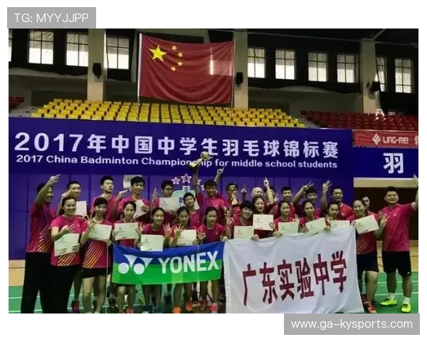 琑队如何完善球员职业教育与退役规划，业余球队管理心得