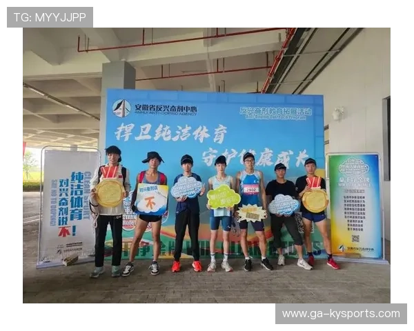 举重联盟开展基层反兴奋剂教育活动，中国举重运动员兴奋剂事件