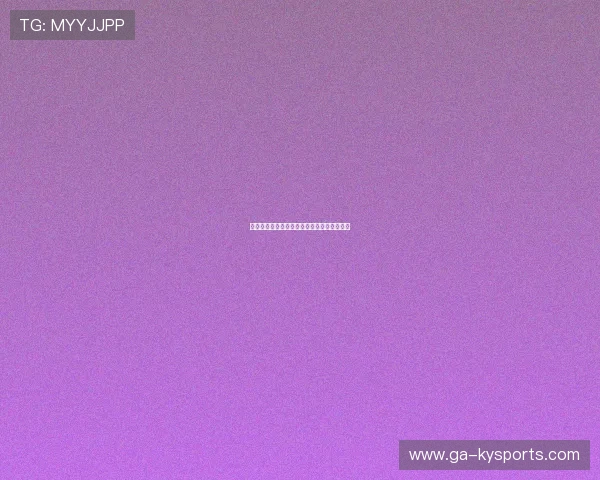 世界杯驻地大揭秘:酒店里藏着哪些黑科技? 世界杯驻地大揭秘:酒店里藏着哪些黑科技?
